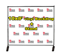 10'x8' Step and Repeat Banner with Stand