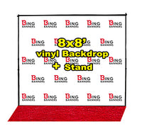 8'x8' Vinyl Step and Repeat Banner with Stand and Red Carpet