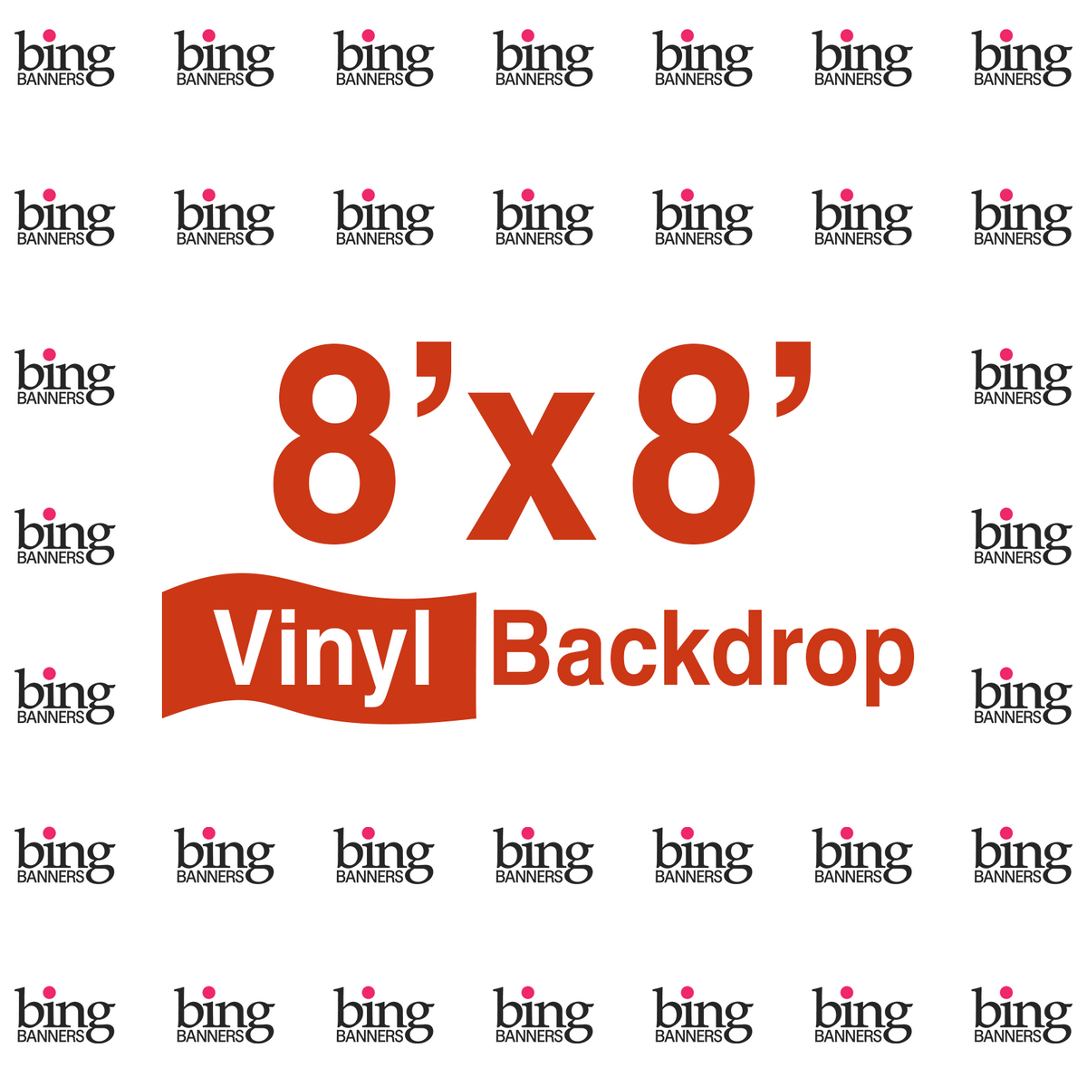 8'x8' Step & Repeat Banner Only