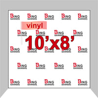 10'x8' Step & Repeat Banner Only