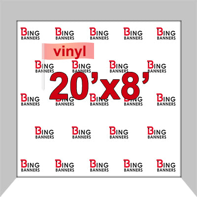 20'x8' Step & Repeat Banner Only