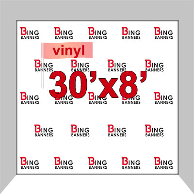 30'x8' Step & Repeat Banner Only